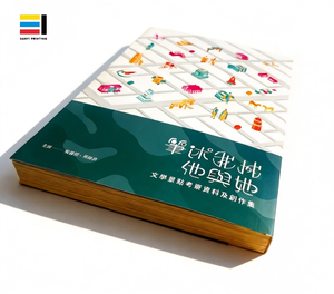 Stampa Personalizzata di Libri di <span class=keywords><strong>Letteratura</strong></span> e Arte di Alta Qualità |   Copertina Morbida con Lamina Dorata, Cataloghi/Riviste Incluse, Basso MOQ - Product Image 4