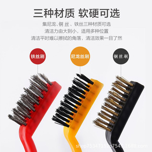 Brosse de nettoyage à long manche pour cuisinière à gaz, fil d'acier pour le nettoyage des fentes de la cuisinière de cuisine - Product Image 5