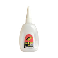 Colle à chaussures Shoe Master CS-20 Cyanoacrylate d'éthyle Super 502, séchage rapide en 3 secondes, durée de conservation extrêmement longue