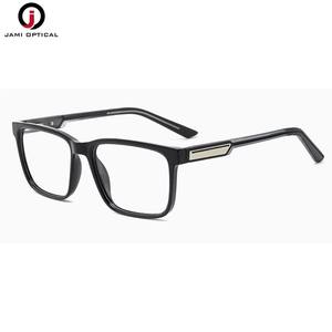 แว่นตาคลาสสิกคุณภาพสูง <span class=keywords><strong>กรอบ</strong></span> TR90 ขายส่ง รับทำโลโก้ แว่นตาผู้ชายสีดำ - Product Image 1