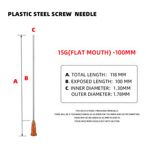 ความยาว15ก. ในการจ่ายเข็มยาวปรับแต่งได้มีความแม่นยำสูง - Product Image 2
