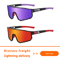 Nouveau gros UV400 coloré hommes lunettes de soleil en plein air conception cyclisme pêche lunettes de soleil de sport polarisées