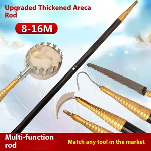 เบ็ดตกปลาคาร์บอนไฟเบอร์แบบแข็งพิเศษน้ำหนักเบามากมีสเปรย์พ่นตาข่ายขนาดใหญ่มีโคนต้นสนพับเก็บได้มีดตัดหญ้า - Product Image 4