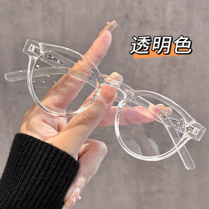 Monture de lunettes ronde Danyang 81071, monture intégrale, protection anti-lumière bleue, unisexe, verres en plastique - Product Image 3