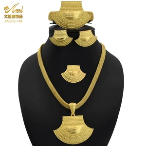 24k सोने की प्लेटेड विंटेज ज्यामितीय नेकलेस ब्रेसलेट इयररिंग्स की अंगूठी एक अफ्रीकी शादी और पार्टी गहने के लिए सेट - Product Image 6