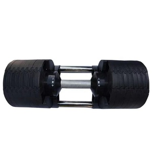 Nhà máy <span class=keywords><strong>OEM</strong></span> phong cách mới có thể điều chỉnh tùy chỉnh quả tạ 80lbs với 5lbs increment có thể điều chỉnh quả tạ tấm - Product Image 1
