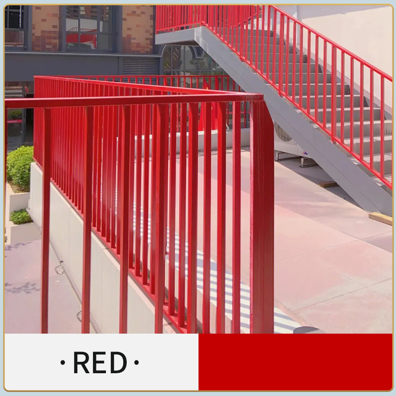 Rosso