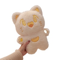 Fait sur mesure 20cm 8 pouces Kpop Idol peluche animal mignon coton peluche poupée jouets