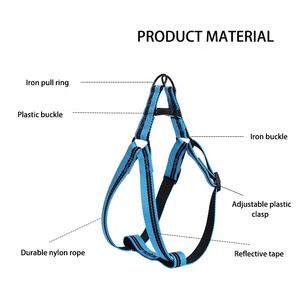 2021년 도매 고품질 강아지 목줄, 편안한 조절식 강아지 하네스 및 목걸이 - Product Image 5