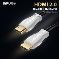 Sipu Glasfaserkabel für 2.1 AOC Kabel mit vergoldeten Steckern, Folienabschirmung, PVC-Ummantelung, 10m-300m, Stecker-Stecker, für DVD-Player