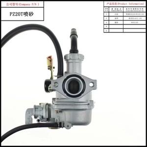 Motorfiets Carburateur Brandstof Systeem Motor Onderdelen C-<span class=keywords><strong>110</strong></span> WAVE110T Motorfiets Carburateur Voor Yamaha Honda Suzuki - Product Image 6