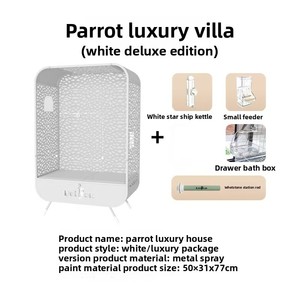 Cage à oiseaux en métal durable, grande et personnalisable, de luxe, pour l'Europe et l'Amérique - Product Image 2