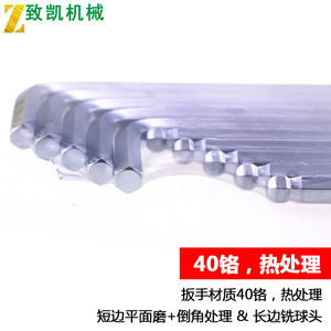Juego de llaves hexagonales de 1,5-19 mm, cabeza esférica de longitud media, grado industrial, tratadas térmicamente, chapadas en cromo mate, para reparaciones de precisión - Product Image 2