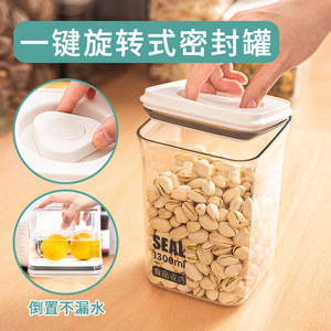 Grain <b>Storage</b> Jar Square Flip Top Airtight Food Grade 6 Set <b>Kitchen</b> Moisture Proof Fresh Keeping <b>Container</b> - Product Image 4