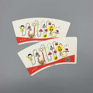 แก้วกระดาษเคลือบ PE สองด้านแบบใช้แล้วทิ้ง เกรดสำหรับอาหาร สำหรับวัสดุที่กันน้ำและเป็นมิตรกับสิ่งแวดล้อม - Product Image 4