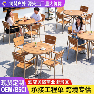 Outdoor Wood Patio <b>Table</b> Set <b>With</b> <b>4</b> <b>Chairs</b> <b>Round</b> Slatted Design Weather Resistant Contemporary Style For Outdoor Use - Product Image 5