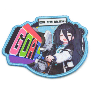 Hot bán in ấn kỹ thuật số các bản vá lỗi thiết kế thời trang tùy chỉnh thương hiệu Logo thêu các bản vá lỗi với móc và vòng lặp - Product Image 2