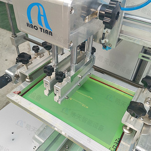 Imprimante à écran entièrement automatique Haotian S-3A-W 120x120mm pour surfaces rondes, impression monochrome - Product Image 1