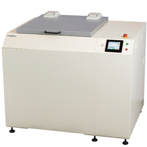 เครื่องกวนและกำจัดฟองอากาศ Photochemistry Kakuhunter Sk 3000tii 220v 3.5kw อุปกรณ์ผสม - Product Image 1