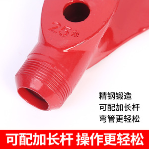 Cintreuse manuelle pour tuyaux en fonte ductile et acier, outil de cintrage pour conduites industrielles, installation de canalisations 32 25 16 12 mm - Product Image 5