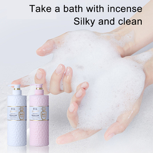 Gel douche de luxe OEM le plus vendu 780 ml – Gel douche bio blanchissant et hydratant personnalisable en gros - Product Image 4