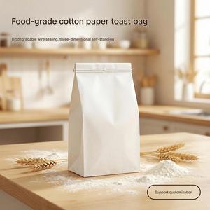 Food-grade biodegradable kraft paper bags for <b>packaging</b> sliced bread Suitable for breakfast, lunch and baked goods - Product Image 2