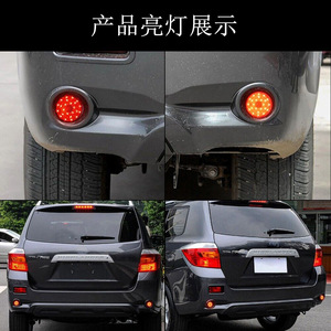 Dengdi Technology Led Tail Light Round <b>Red</b> Pc <b>Material</b> For Toyota Mitsubishi 81910-89105 Ly001 - Product Image 5