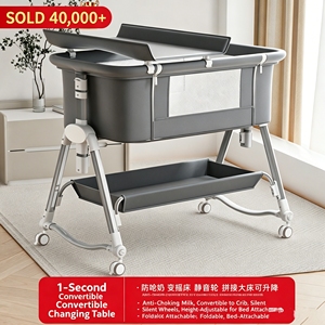 <span class=keywords><strong>Lit</strong></span> bébé portable moderne en métal, pliable avec roues et moustiquaire ; Co-sleeper réglable en hauteur pour nouveau-nés, à placer près du <span class=keywords><strong>lit</strong></span> des <span class=keywords><strong>parents</strong></span> - Product Image 1