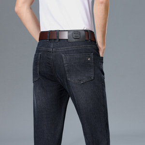 Jeans de Mezclilla Extra Grandes Personalizados para <span class=keywords><strong>Hombre</strong></span>, Azules, Elásticos, Corte Slim Fit, Pierna Recta, para Oficina, Negocios y Uso Diario - Product Image 3