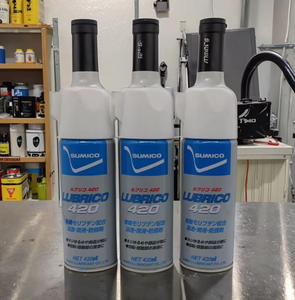 Lubrificante 420 Sumico - Product Image 4