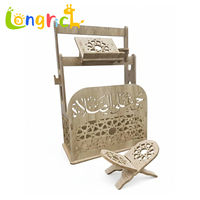 Support de prière en bois avec porte-coran et étagère, organisateur d'angle musulman pour la maison et la mosquée