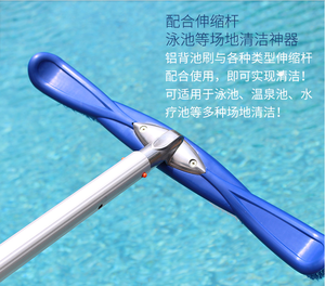 Accessoires de nettoyage de <span class=keywords><strong>piscine</strong></span> <span class=keywords><strong>brosse</strong></span> murale en plastique pliable de 18 pouces - Product Image 2