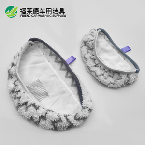 Friend Car Washing Supplies Microfiber Steam <b>Mop</b> Cloth Gray Twisted Fabric Large Small Sizes For Car Cleaning - Product Image 2