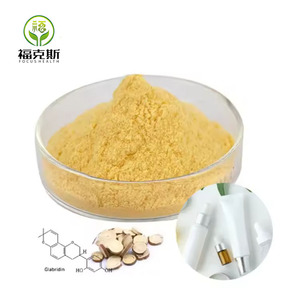 สารสกัดจากรากชะเอมเทศกลาบริดินคุณภาพสูง 40% |   ส่วนผสมเครื่องสำอางธรรมชาติระดับพรีเมียม ราคาสุดคุ้ม - Product Image 1