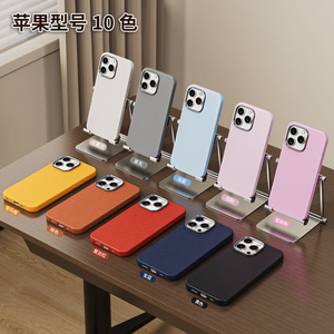 เคสโทรศัพท์แบบหนัง TPU+PC <span class=keywords><strong>ราคา</strong></span>ส่งถูก สำหรับ <span class=keywords><strong>iPhone</strong></span> 11 <span class=keywords><strong>12</strong></span> 13 14 15 16 Pro - Product Image 3