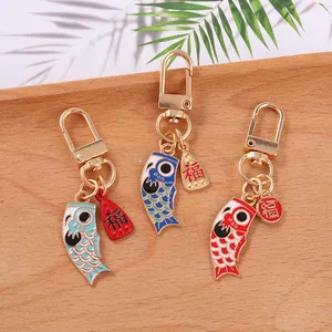 LLavero de pez Koi japonés Koinobori unisex, llavero con abalorio de bolso de la suerte a la moda para hombres <span class=keywords><strong>y</strong></span> mujeres, regalos para <span class=keywords><strong>amigos</strong></span> - Product Image 3