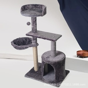 Arbre à chat compact avec griffoir intégré, jouet et plateforme de saut en sisal pour chat, modèle Sisal Self-Hi Cat, pour le commerce international - Product Image 2