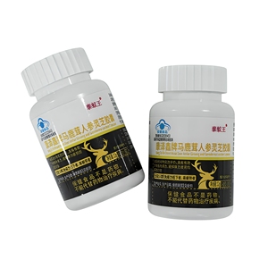 Venta al por mayor de productos para la inmunización y el apoyo energético - Cápsulas de Ginseng Kangzexin Antlers, 30 cápsulas por frasco - Product Image 4