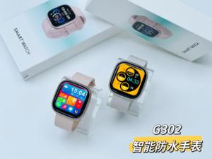 Montre connectée unisexe <span class=keywords><strong>G302</strong></span> TFT, moniteur de fréquence cardiaque, moniteur de tension artérielle, assistant vocal, NFC, étanche IP67, autonomie de 4 jours - Product Image 6