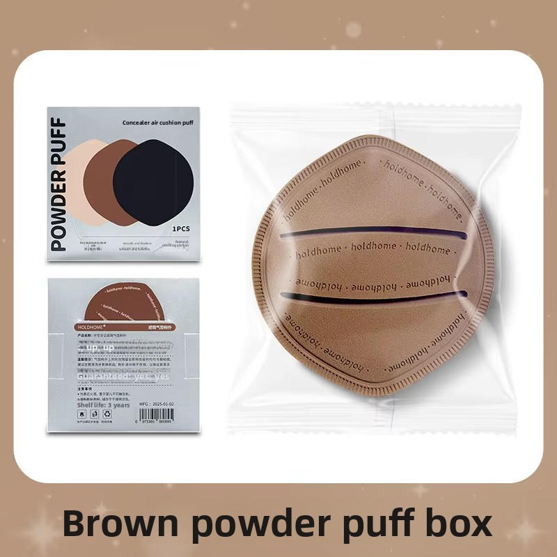Coffee-colored cushion puff [boxed]