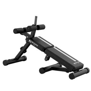 Banco Abdominal Plegable, Tabla Ajustable para Abdominales, Equipo Portátil de Entrenamiento de Fuerza para Gimnasio en Casa - Product Image 1