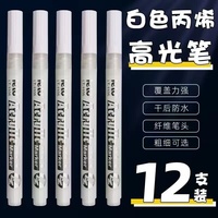 Stylos de peinture à base d'eau, marqueurs de peinture Extra-fins, marqueurs de couleur acryliques, ensemble de stylos