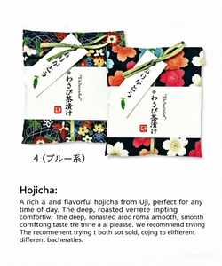 เกียวโต ชาซึเกะ รสวาซาบิ - Product Image 1