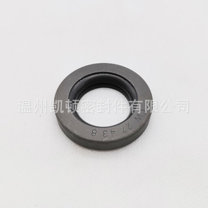 Cw27438 <b>PTFE</b> Oil Seal 27x43x8 For Water Pump Air Pump Automotive Parts - Product Image 2