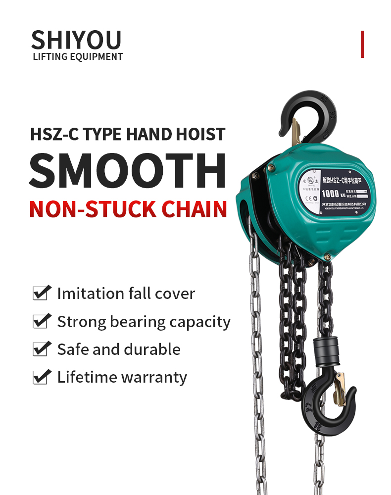 Chain hoistManual hoistStage manual chain electric winch hoistElectric