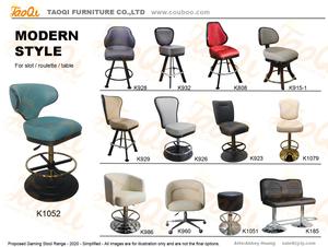 K1052 Ghế Đẩu Sòng Bạc Giá Trị Tốt Ghế Quán Bar Có Chỗ Để Chân Ghế Nâng Điều Chỉnh Được Đồ Nội Thất Khe Chơi Trò Chơi Đế Kim Loại Ghế Bàn Chơi Poker - Product Image 5