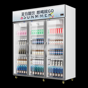 Refrigerador <span class=keywords><strong>Coca</strong></span>-<span class=keywords><strong>Cola</strong></span> de 800 <span class=keywords><strong>Litros</strong></span> con Frente de Vidrio, Enfriador de Bebidas con Sistema Avanzado de Control de Temperatura - Product Image 3