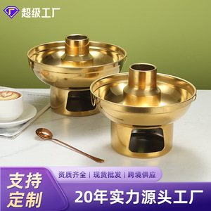 Golden Ice Cream Dessert Bowl With Dry Ice Pot Heat Resistant For Party Serving - Product Image 4