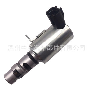 Válvula de Control de Aceite VVT Mitsubishi 1028A046 MN176286 para Modelos Mitsubishi DC 12V, Medio de Aceite a Temperatura Normal - Product Image 4