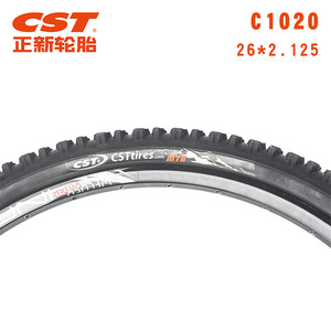 ยางจักรยานเสือภูเขา CST ขนาด 20 นิ้ว รุ่น C1020 ทนทานสำหรับการใช้งานออฟโรด - Product Image 4